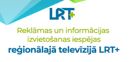 -LRT+